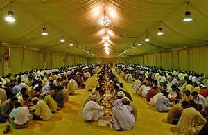 Iftar AP/