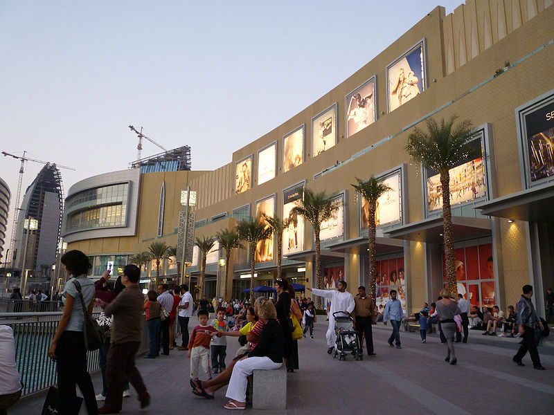 Dubai Shopping Festival 2012 Make My Trip