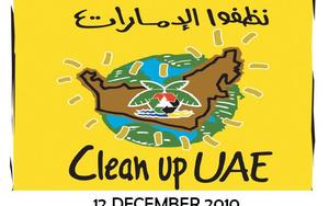 Thumbnail for Clean up UAE 2010
