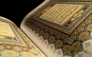 Thumbnail for 17th Dubai International Holy Quran Award 2013