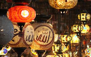 Thumbnail for Ramadan Night Market 2014