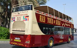 Thumbnail for Enjoy the fun Hop on Hop off Bus Tours in Dubai