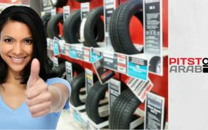 Thumbnail for PitStopArabia – An Authorized Online Tire Supplier in UAE