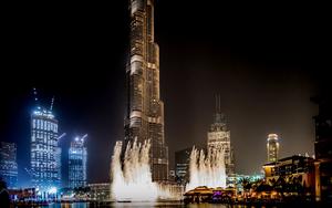 Thumbnail for Various Forms of Entertainment Dubai Offers