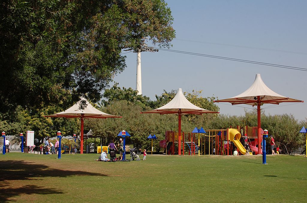 Children's City Park Dubai