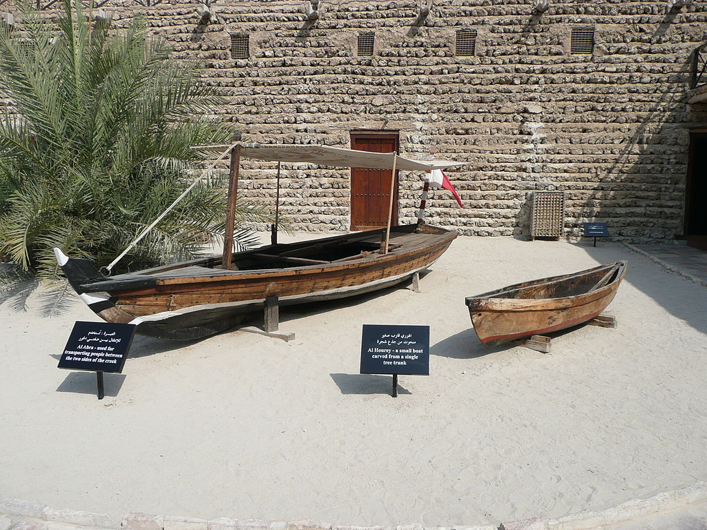 Al Abra at Dubai Museum
