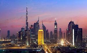 Dubai World Trade Centre (DWTC)