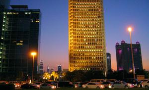 Dubai World Trade Centre (DWTC)