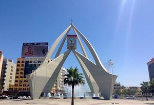 Deira Clocktower