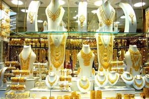 Gold Souk