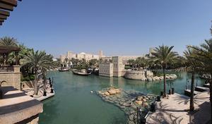 Madinat Jumeirah Conference Centre