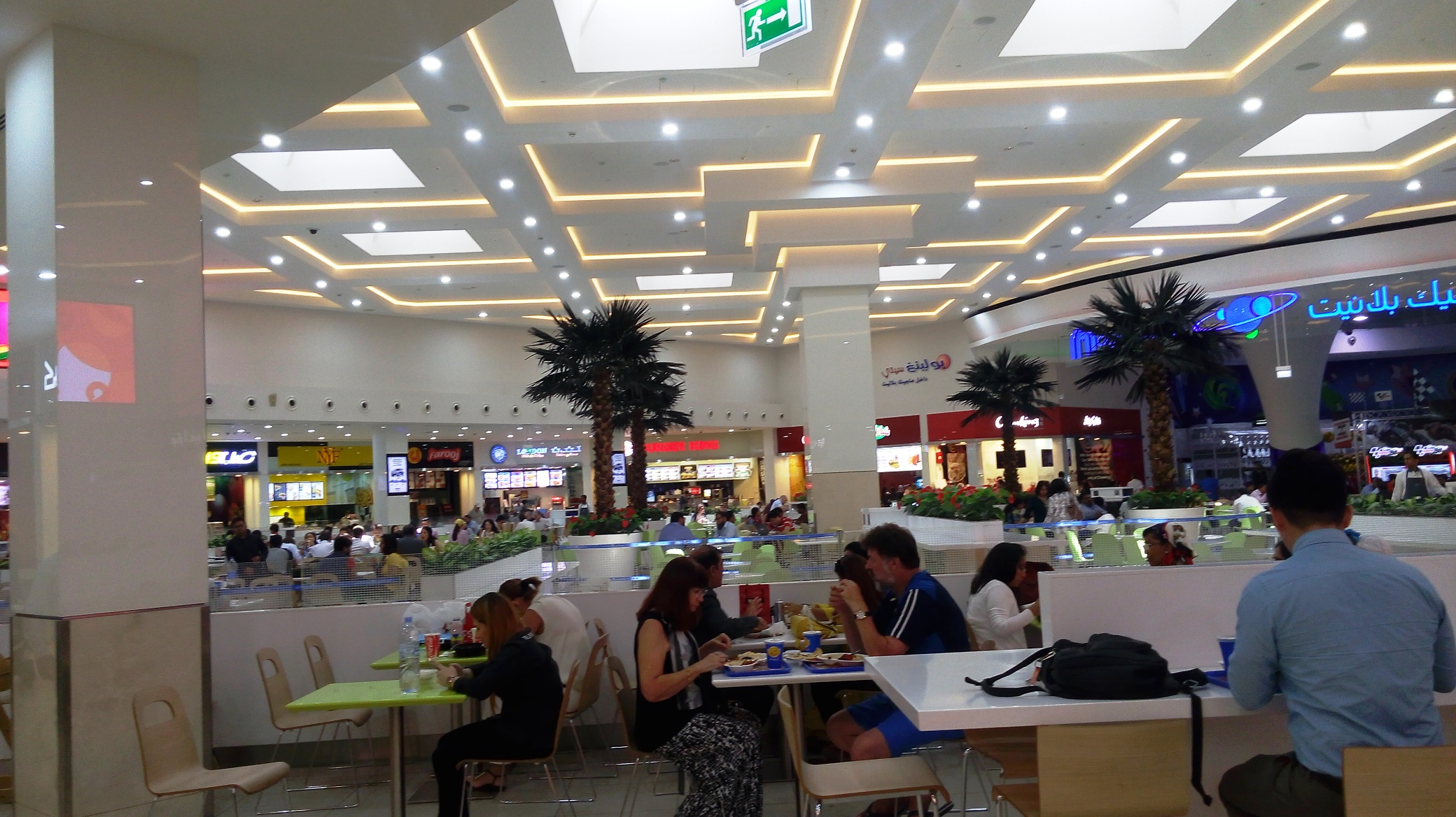 A food court, Dubai.