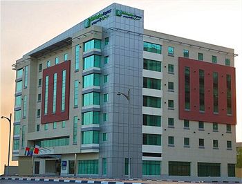 Holiday Inn Express Dubai Jumeirah