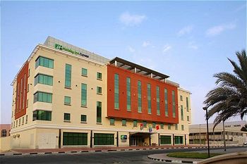 Holiday Inn Express Dubai Safa Park