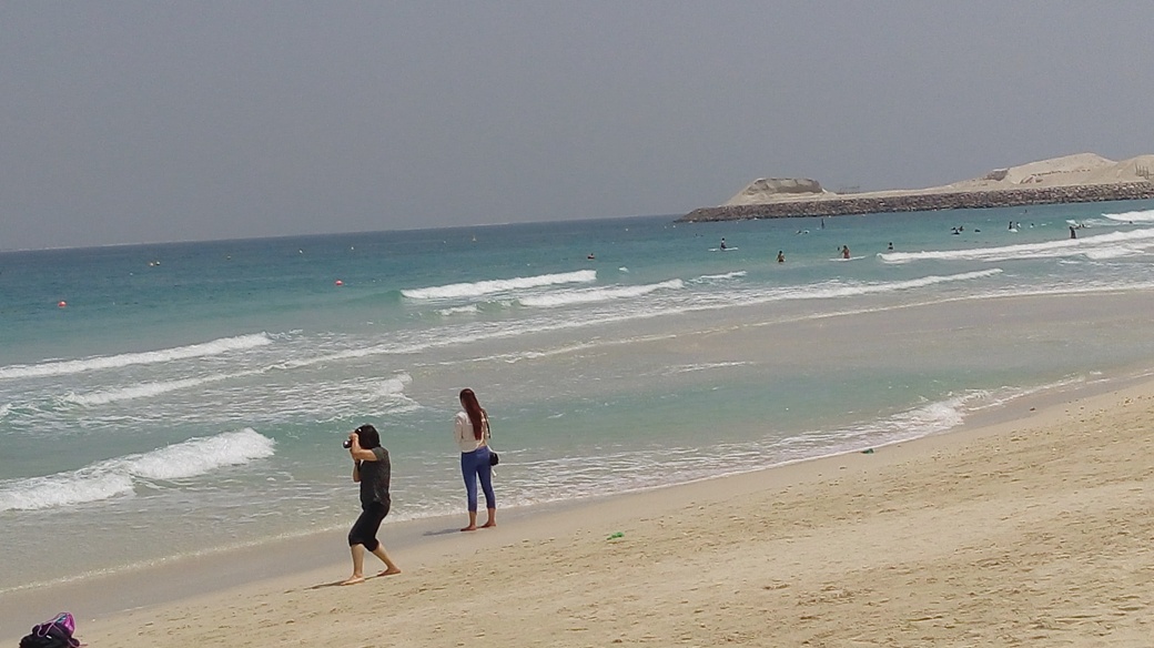 Jumeirah beach park