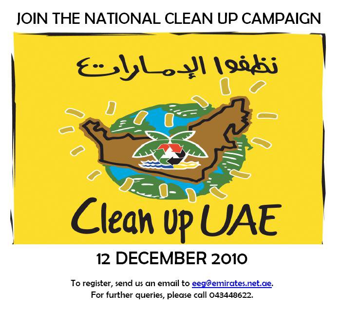 Clean Up UAE 2010 Clean Up UAE 2010
