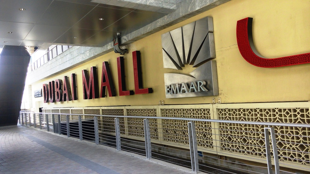 The Dubai Mall