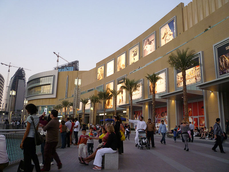 Dubai Shopping Festival Dubai Shopping Festival