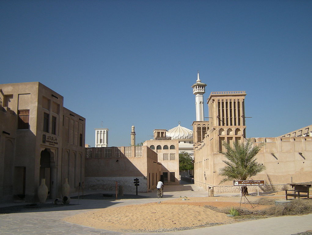 Bastakia Dubai