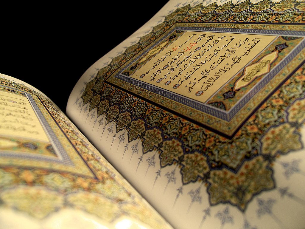 Quran