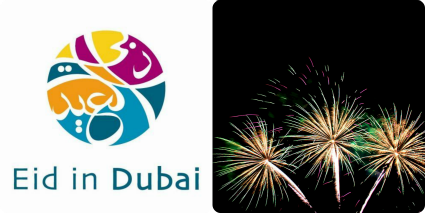 Eid in Dubai Eid in Dubai