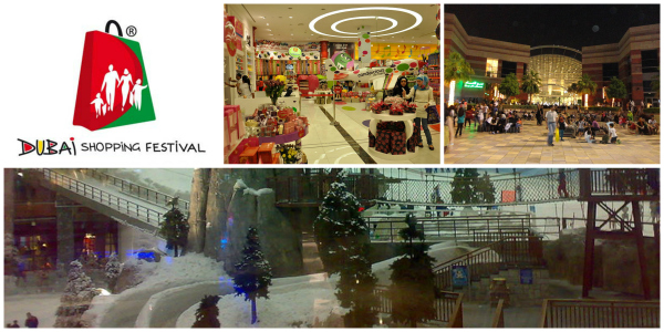 Dubai Shopping Festival Collage