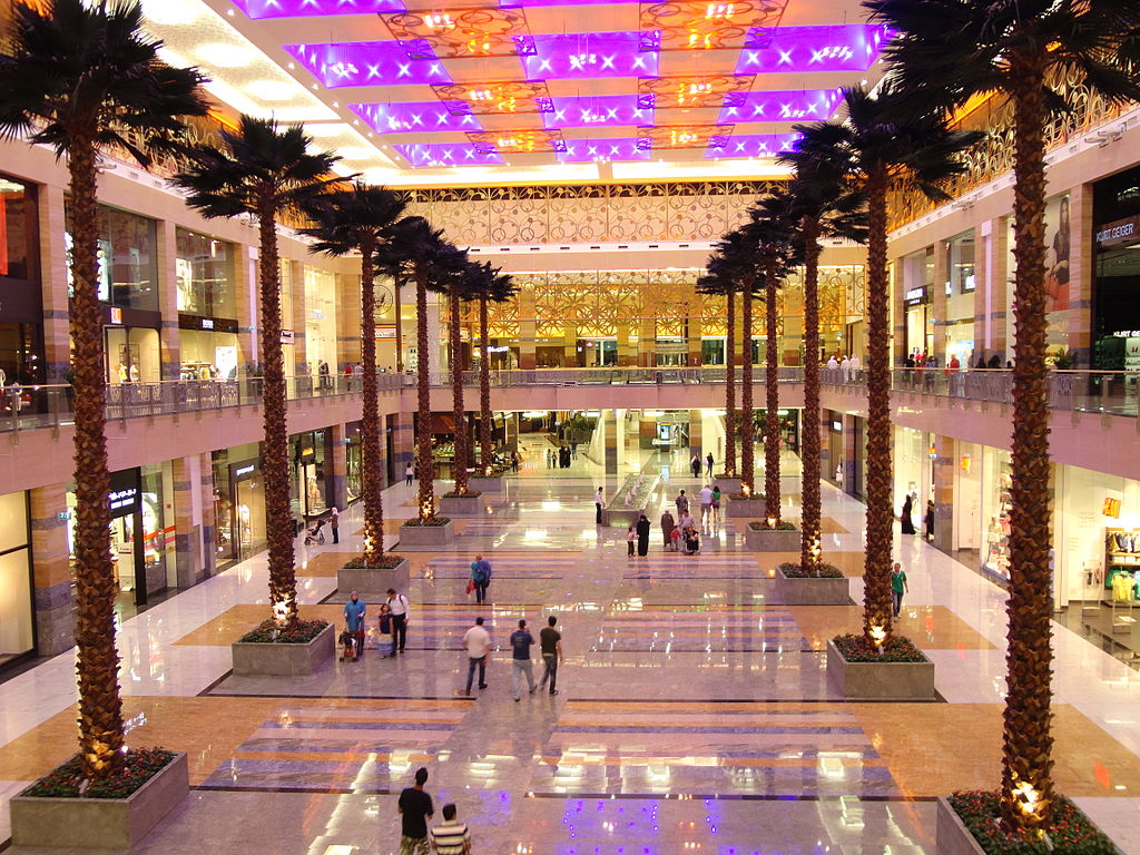 Mirdif city centre Dubai