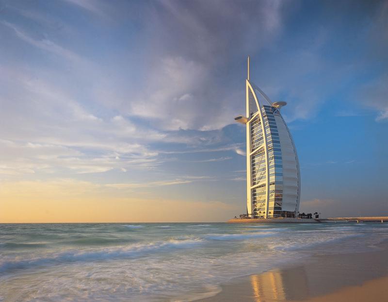 Burj al Arab