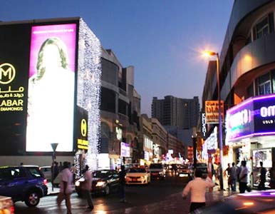 Clock shops in dubai