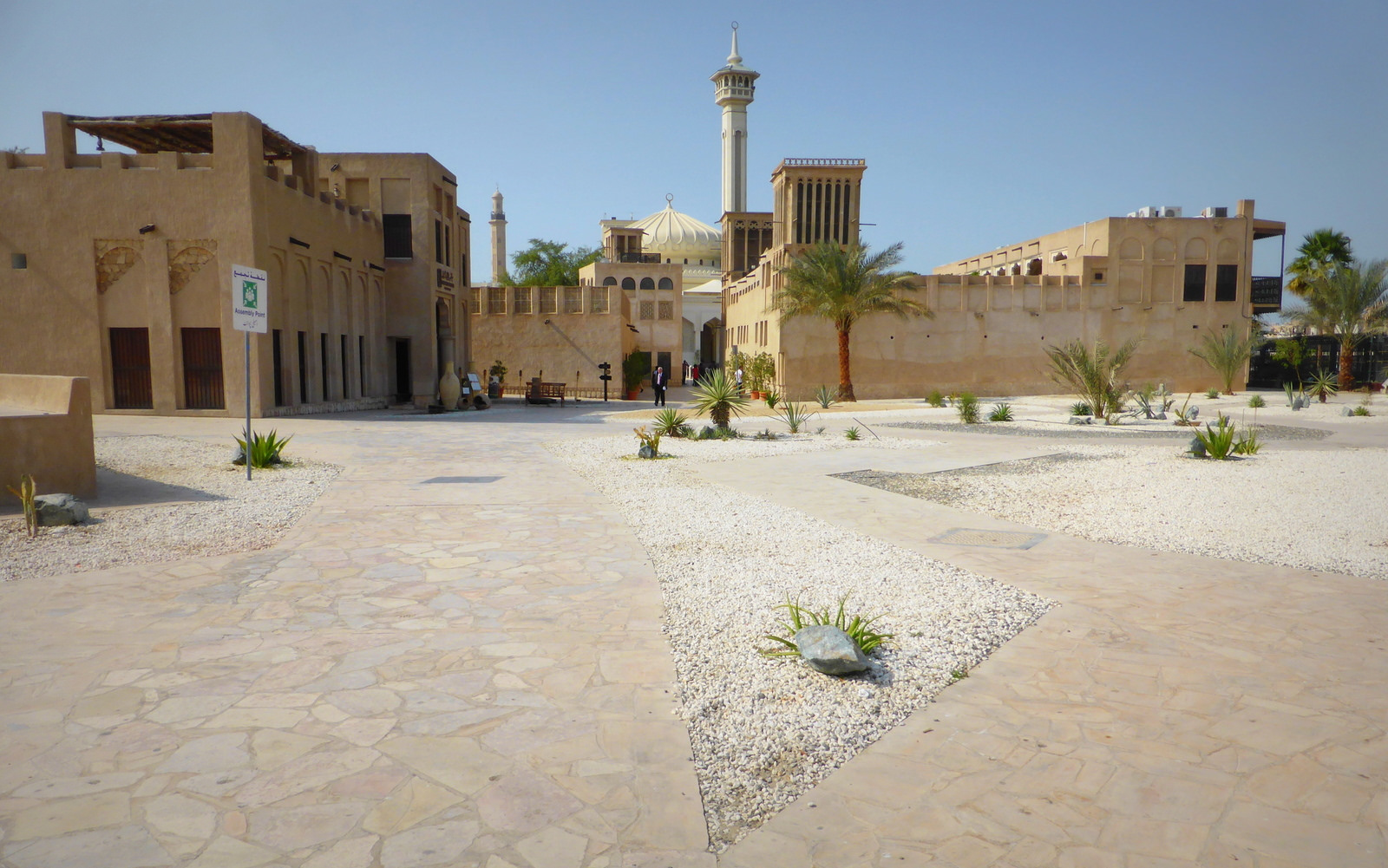 Al Fahidi