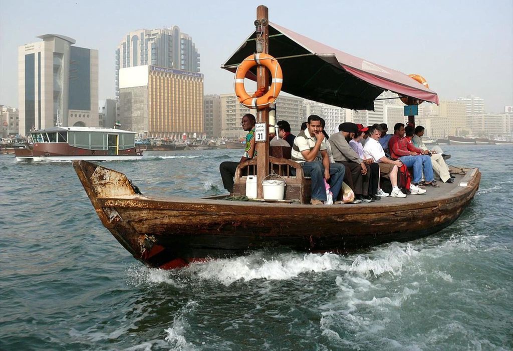 Abra Ride
