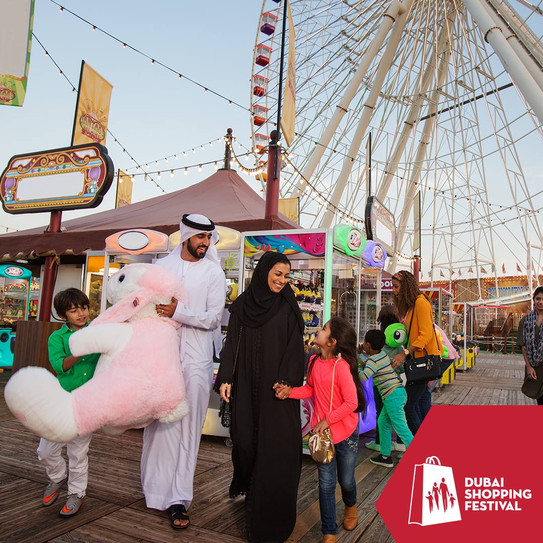 Dubai Shopping Festival