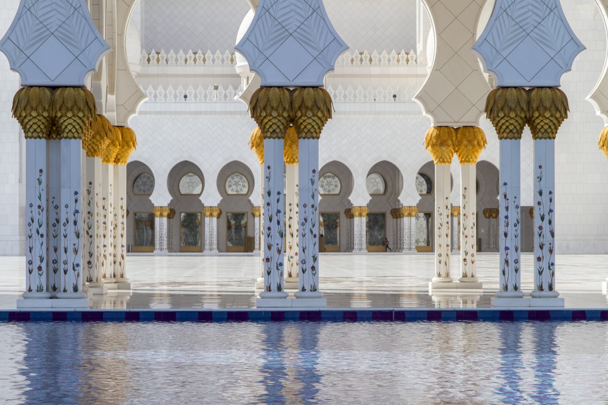 Abu Dhabi Mosque