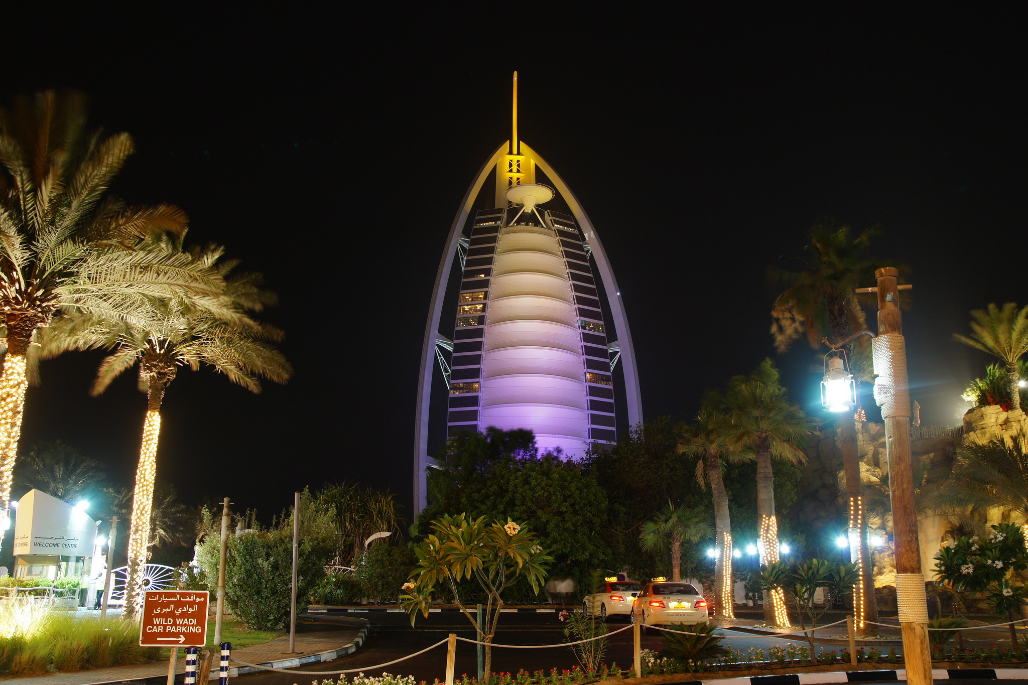 Burj Khalifa