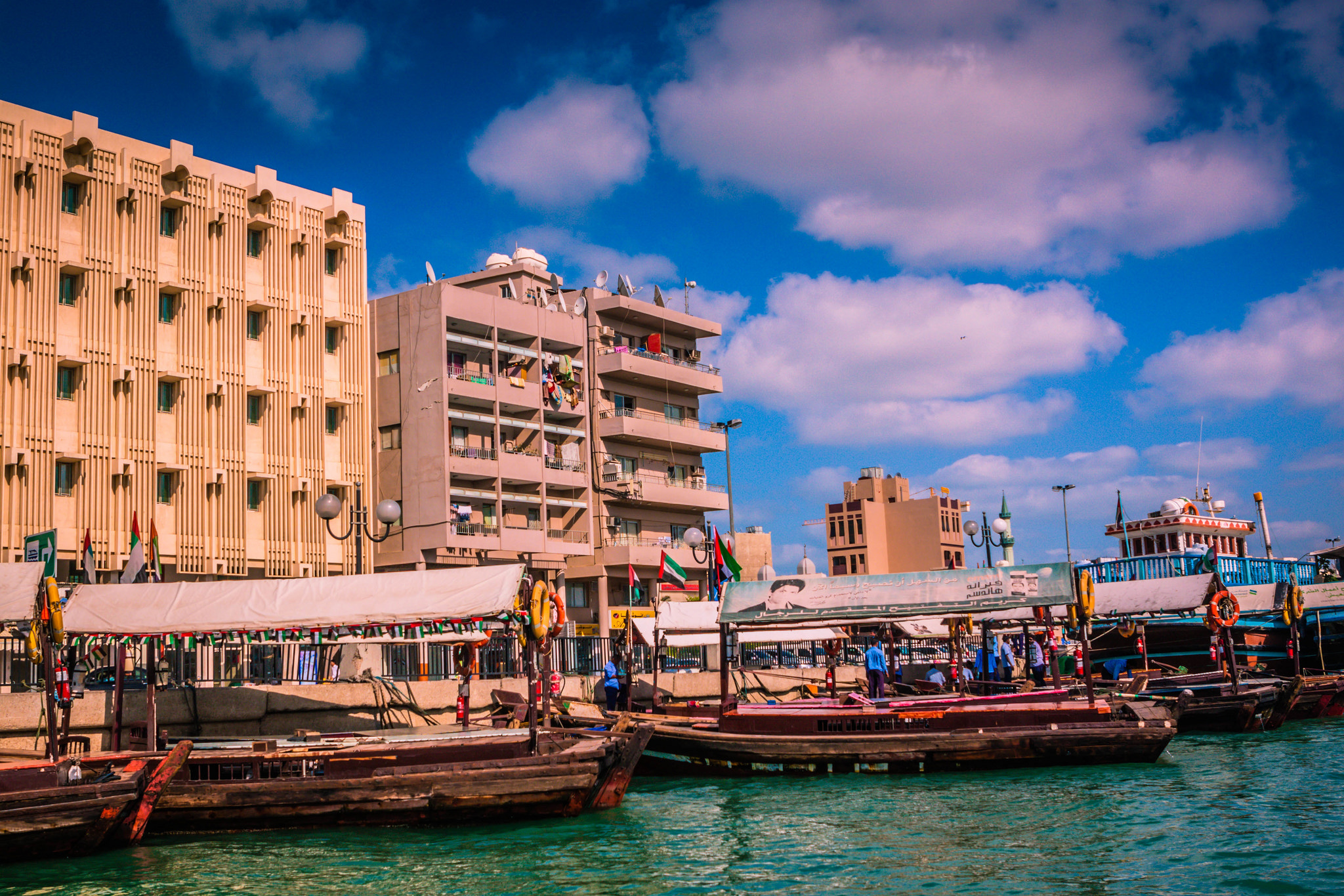 Dubai Creek