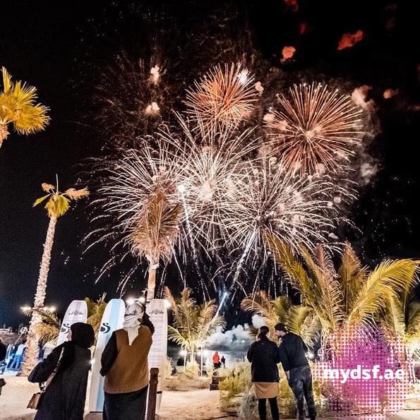 fireworks