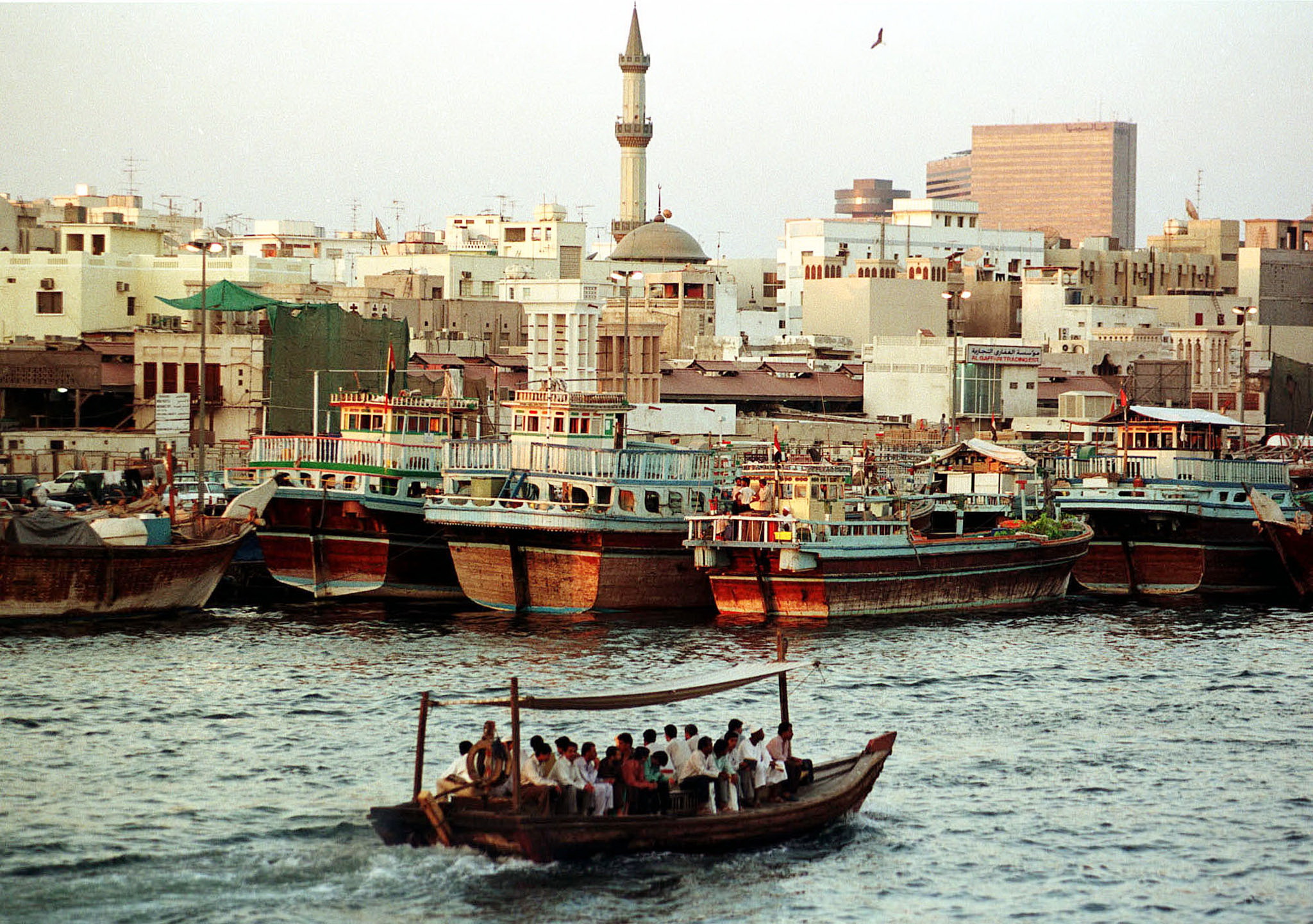 Old Dubai