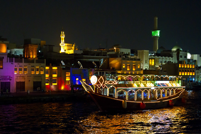 Dhow Cruise