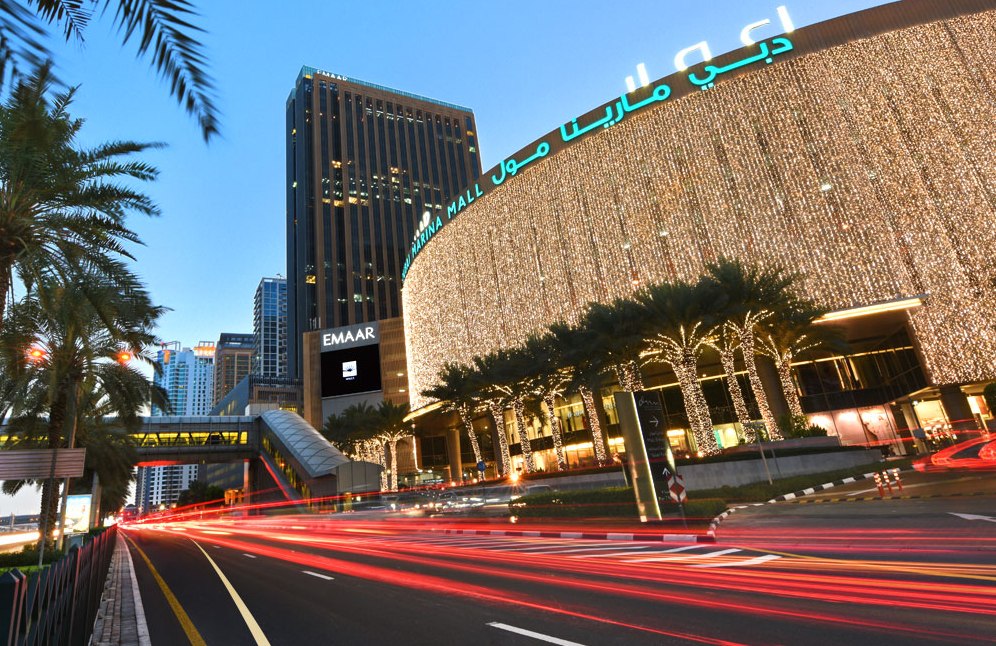 Dubai Marina Mall