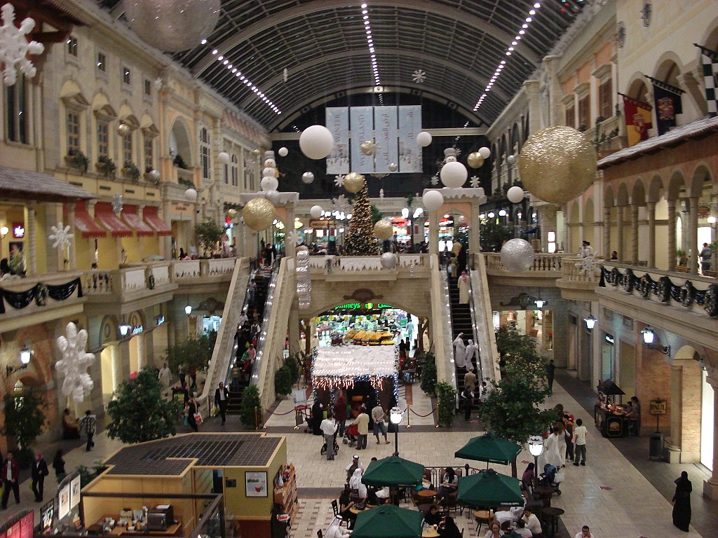 Mall of the Emirates