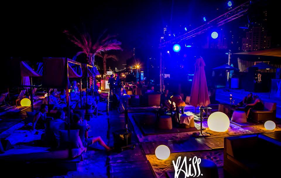 Bliss Lounge
