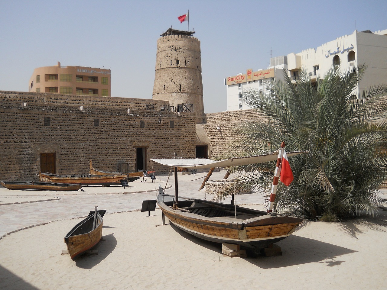 Dubai museum