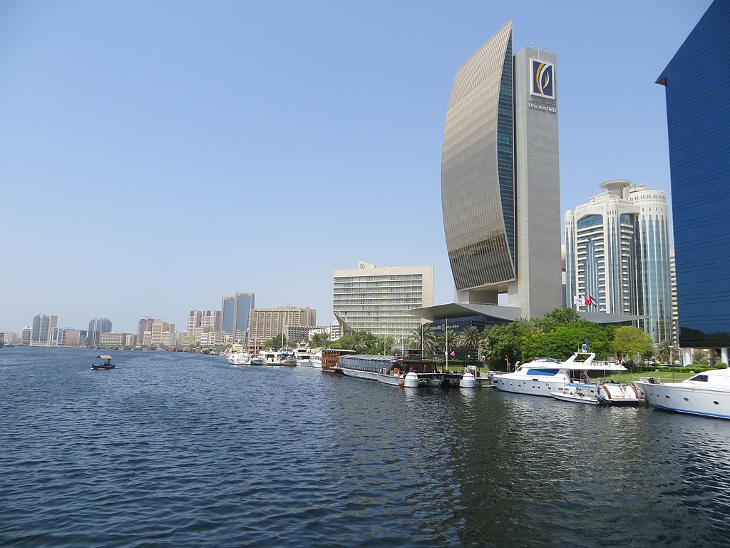 Emirates National Bank in Deira Dubai