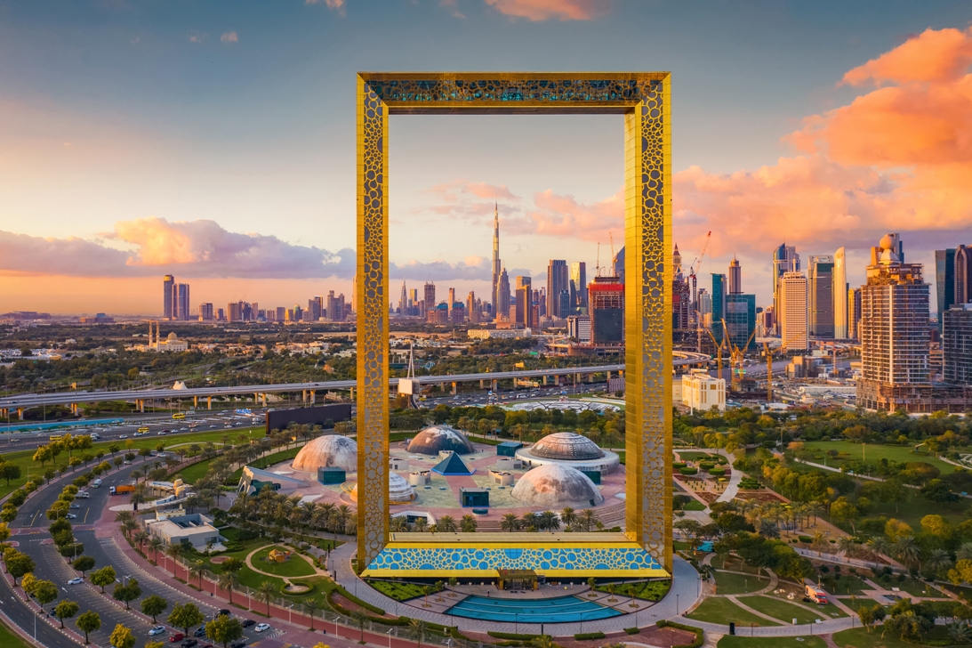 Dubai frame