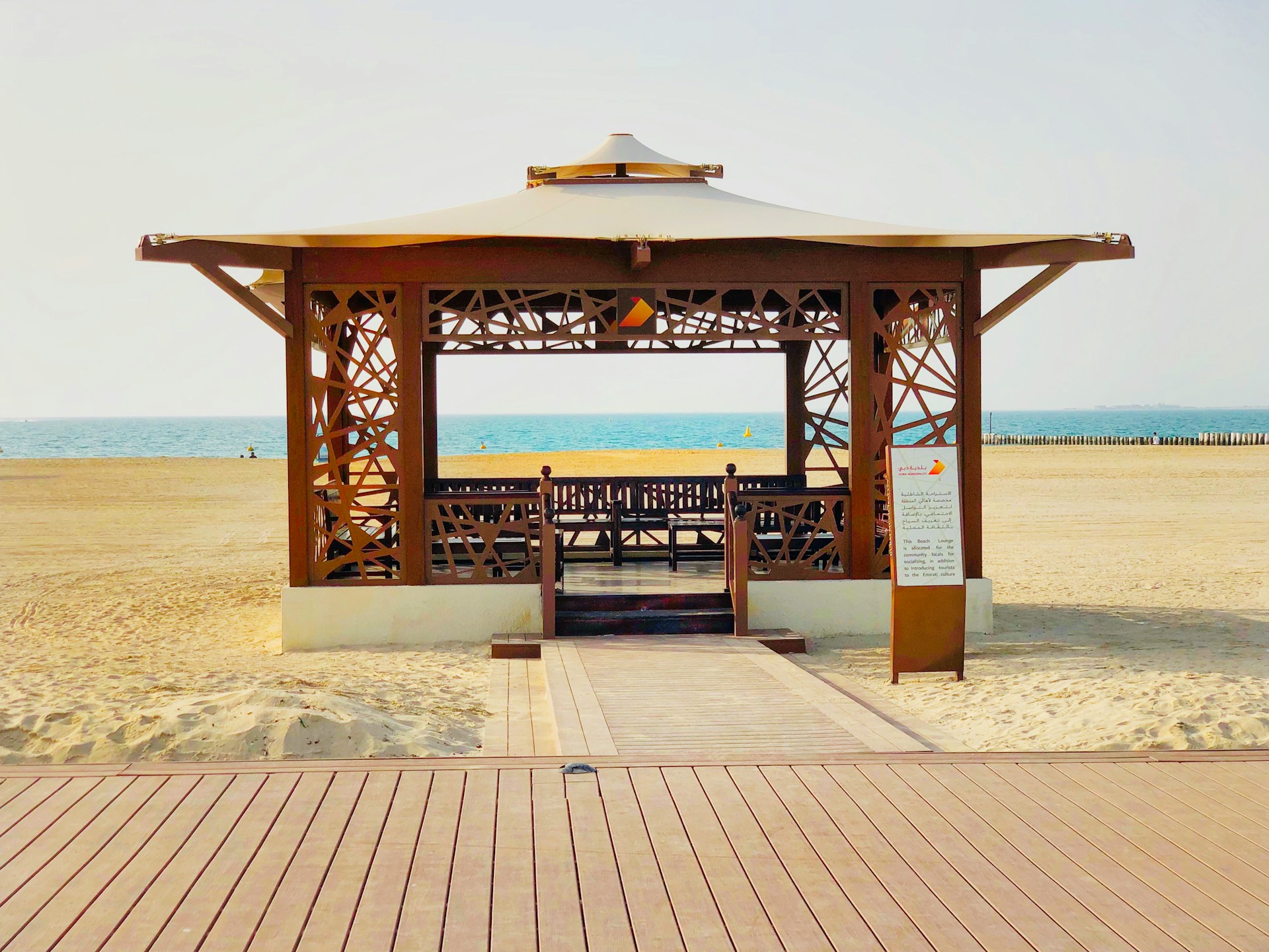 Gazebo on beach