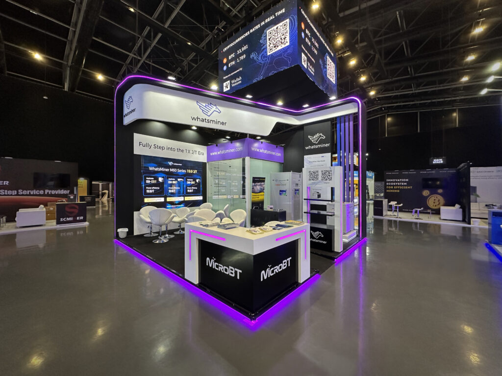 exhibition stand